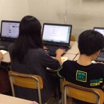啓学館ゼミナールの読書会