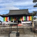 合格祈願してきました