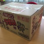 うまい棒が600本!!