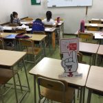 全国統一小学生テストを今年もしました