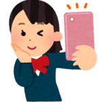 中学生にスマホの利用を許可しました